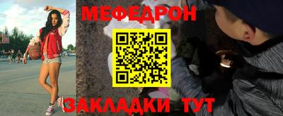 марки lsd Гусь-Хрустальный