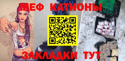 MDMA Гусев
