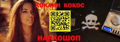 MDMA Гусев