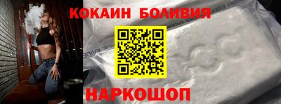 MDMA Гусев