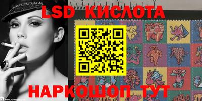 MDMA Гусев