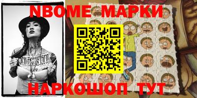 MDMA Гусев