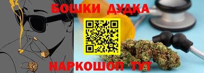 амф Гусиноозёрск