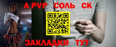 MDMA Гусев