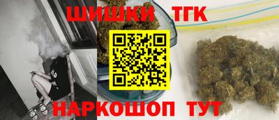 марки lsd Гусь-Хрустальный