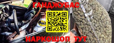 MDMA Гусев