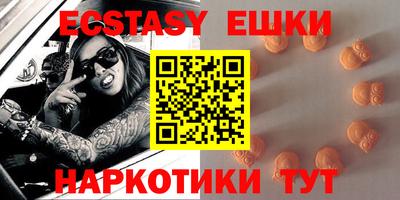 марки lsd Гусь-Хрустальный