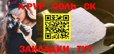 MDMA Гусев
