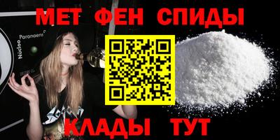 MDMA Гусев