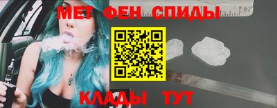 марки lsd Гусь-Хрустальный