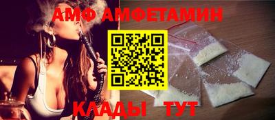 марки lsd Гусь-Хрустальный