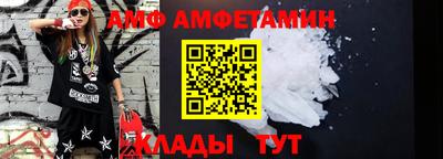 MDMA Гусев