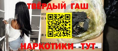 MDMA Гусев