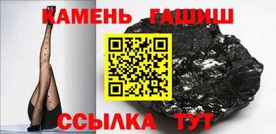 MDMA Гусев