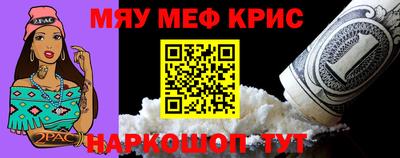 марки lsd Гусь-Хрустальный